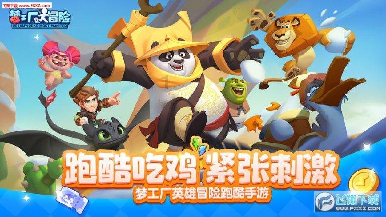 电子驾驶证办理流程不随身携带驾驶证算无正驾驶吗?- 明智的有问必答平台