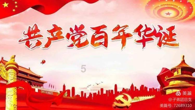 新出生人口不断减少，幼师或者中小学老师会失业吗？